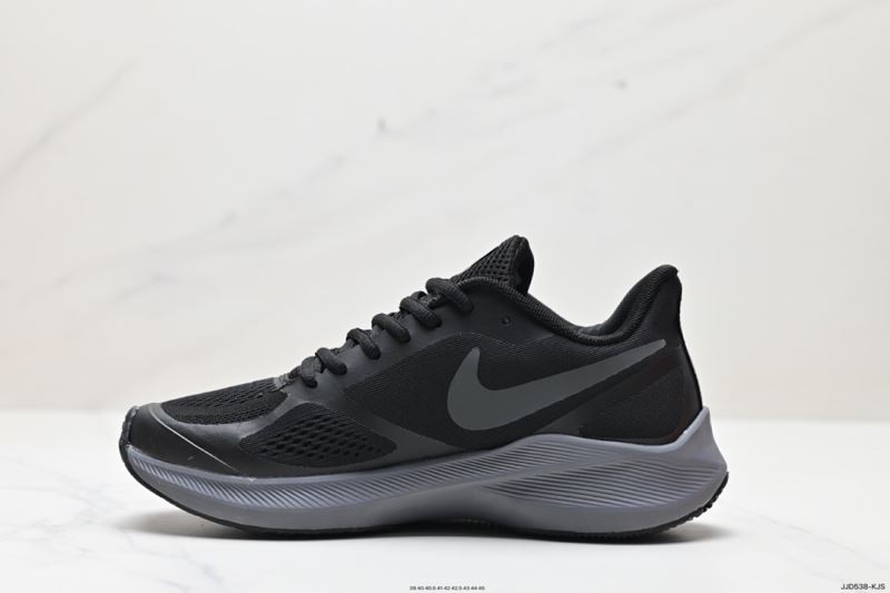 Nike Zoom Shoes